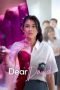 Nonton Dear David (2023)