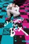 Nonton j-hope IN THE BOX (2023) Nonton j-hope IN THE BOX (2023)