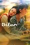 Nonton Dilan 1991 (2019)