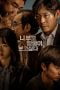 Nonton I Want to Know Your Parents (2022)