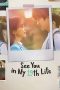 Nonton See You in My 19th Life (2023)