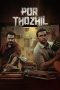 Nonton Por Thozhil (2023)