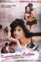 Nonton Catatan Si Boy (1987)