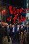 Nonton The Worst of Evil (2023)