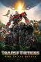 Nonton Transformers: Rise of the Beasts (2023)