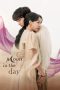 Nonton Moon in the Day (2023)
