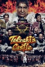 Nonton Takeshi's Castle Japan (2023) Dubbing Indonesia