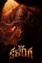 Nonton Kalinga (2024)