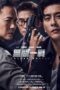 Nonton Endless Battle (2023)