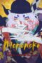 Nonton Mononoke the Movie: The Phantom in the Rain (2024)