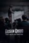 Nonton Dosen Ghaib: Sudah Malam atau Sudah Tahu (2024)