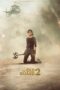 Nonton The Old Guard 2 (2025)