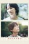 Nonton 1st Kiss (2025)