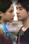 Nonton Sampai Jumpa, Selamat Tinggal (2025)