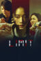 Nonton Limit (2022)
