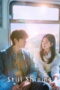 Nonton Still Shining (2026)