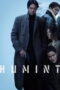 Nonton Humint (2026)