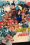 Nonton Comic 8 Revolution: Santet K4bin3t (2026)